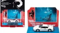 1976 Lotus Esprit S1 1/64 Diecast Model - James Bond 007 'The Spy Who Loved Me