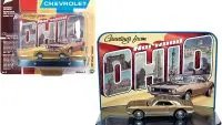 1967 Chevrolet Camaro Gold Diecast Model Car