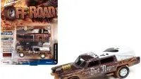 Limited Edition Haulin’ Hearse 1/64 Diecast Model - Dark Copper Metallic Off-Road Series by Johnny Lightning