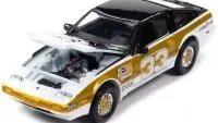 Limited Edition 1985 Nissan 300ZX #33 Diecast Model - Johnny Lightning Street Freaks 1/64