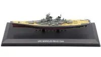 USS Missouri BB-63 1944 Diecast Model - 1/1250 Scale by Legendary Battleships