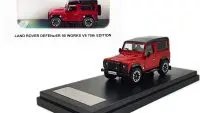 Land Rover Defender 90 Works V8 70th Edition Red Metallic 1/64 Diecast Model by LCD Models