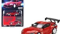 Limited Edition Toyota GR Supra HKS 1/64 Diecast Model Car