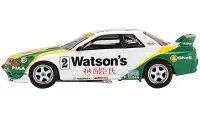 Limited Edition 1/64 Nissan Skyline GT-R R32 Mark Skaife Macau GP Diecast Model