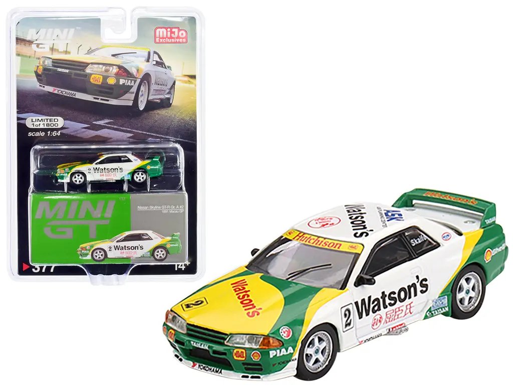 Limited Edition 1/64 Nissan Skyline GT-R R32 Mark Skaife Macau GP Diecast Model 3 Limited Edition 1/64 Nissan Skyline GT-R R32 Mark Skaife Macau GP Diecast Model - Image 3
