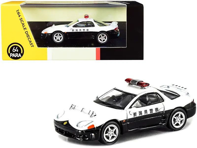 Diecast Model Cars wholesale toys dropshipper drop shipping Mitsubishi GTO RHD Right Hand Drive Japanese Police White Black 1/64 Paragon PA-65136 drop shipping wholesale drop ship drop shipper dropship dropshipping toys dropshipper diecast drop shipp Authentic Mitsubishi GTO RHD Japanese Police 1/64 Diecast Model by Paragon