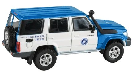 2014 Toyota Land Cruiser 76 RHD Blue & White 1/64 Diecast Model by Paragon Models - Japan Automobile Federation Edition