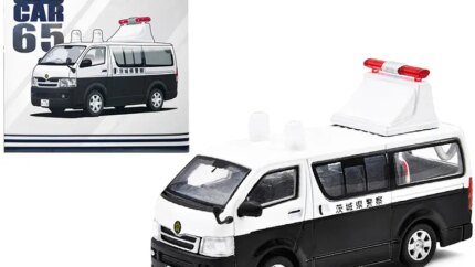 Toyota Hiace Japan Police Van