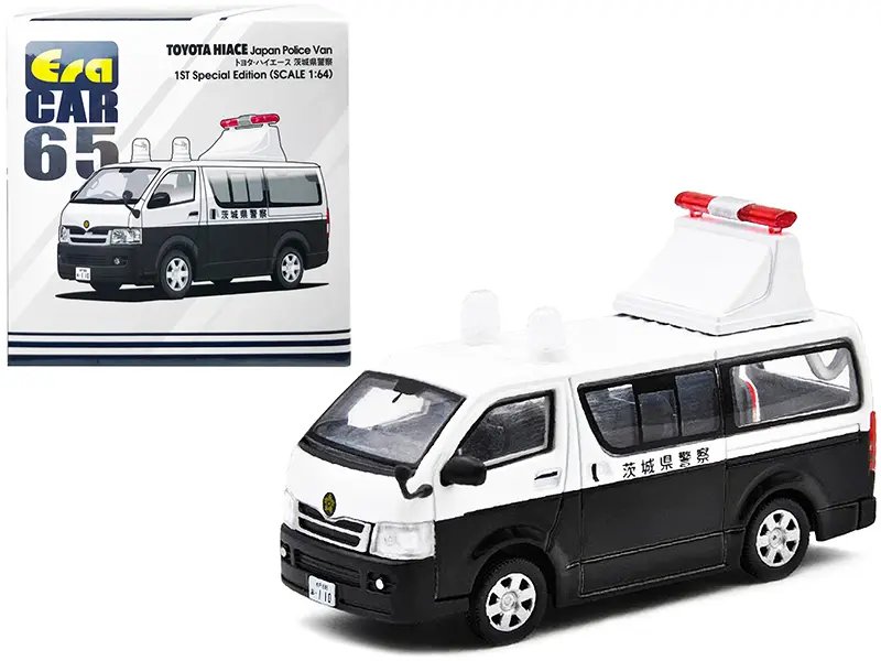 American Diorama 1/64 Scale Secret Service 6pc Diecast Set Toyota Hiace Japan Police Van