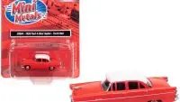 1955 Ford Sedan 1/87 Scale Model Car - Torch Red & White by Classic Metal Works