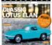 How to Spot Fake Diecast Models: A Collector’S Guide